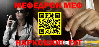 mdma Волжск