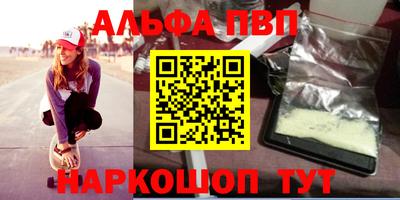 mdma Волжск