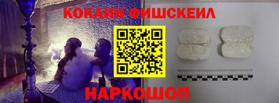 mdma Волжск