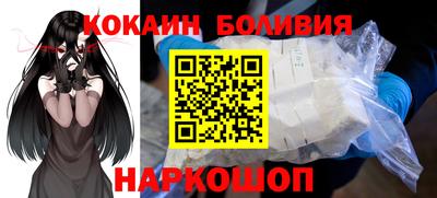 прущие грибы Волжский
