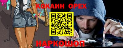 mdma Волжск