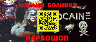 трава Волгодонск