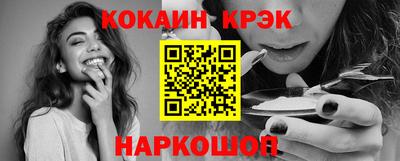 mdma Волжск