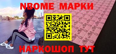трава Волгодонск