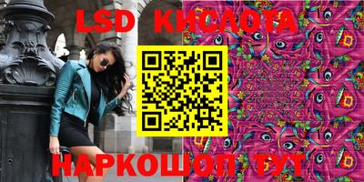 mdma Волжск
