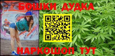 mdma Волжск