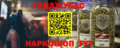 mdma Волжск