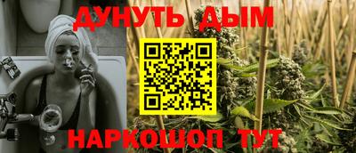 mdma Волжск