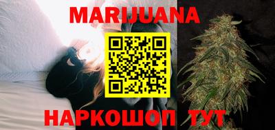 mdma Волжск