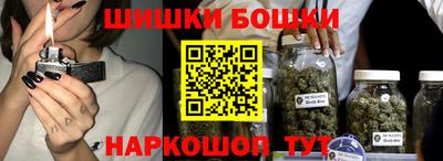 mdma Волжск