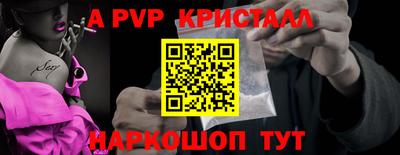mdma Волжск