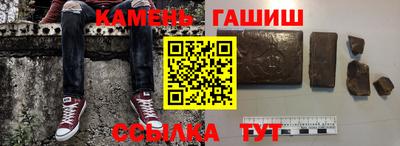 прущие грибы Волжский