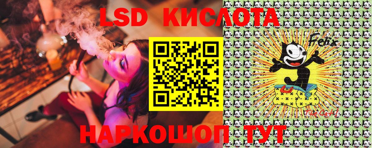 Марки 25I-NBOMe  Вход с VPN  Печора  Марки 25I-NBOMe 1,5мг 